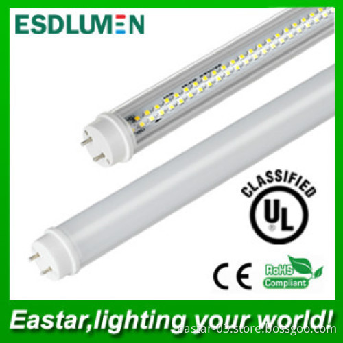18W SMD LED T8 tube light, equivalent to 40W fluorescent light